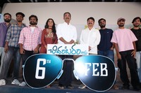 Sri Chidambaram Garu Movie Press Meet
